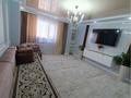 4-комнатная квартира · 105 м² · 6/10 этаж, Кудайбердыулы 28 за 57 млн ₸ в Астане, Алматы р-н — фото 34