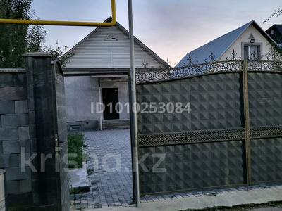 Отдельный дом · 4 комнаты · 100 м² · 4 сот., Нарумова 10 за 43 млн ₸ в Туздыбастау (Калинино)
