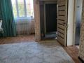Отдельный дом · 4 комнаты · 100 м² · 4 сот., Нарумова 10 за 43 млн ₸ в Туздыбастау (Калинино) — фото 7