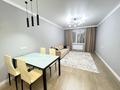 2-комнатная квартира, 42 м², 6/17 этаж, Хусейн Бен Талал 39 за 24.2 млн 〒 в Астане, Есильский р-н — фото 6