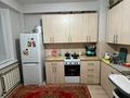 1-комнатная квартира · 44 м² · 1/10 этаж, пр. И. Есенберлина 13/7 за 18 млн ₸ в Усть-Каменогорске — фото 3
