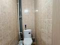 1-комнатная квартира · 44 м² · 1/10 этаж, пр. И. Есенберлина 13/7 за 18 млн ₸ в Усть-Каменогорске — фото 6