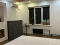 1-комнатная квартира · 42 м² · 1/9 этаж, мкр Жетысу-2 64 за 250 000 ₸ в Алматы, Ауэзовский р-н — фото 2