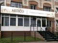 Еркін, білім орталықтары, ойын-сауық, студиялар · 50 м², бағасы: 5 000 ₸ в Алматы, Ауэзовский р-н