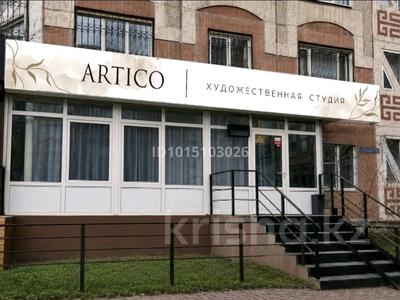 Еркін, білім орталықтары, ойын-сауық, студиялар · 50 м², бағасы: 5 000 ₸ в Алматы, Ауэзовский р-н