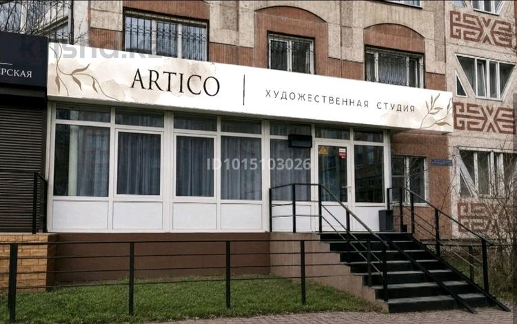 Еркін, білім орталықтары, ойын-сауық, студиялар · 50 м², бағасы: 5 000 ₸ в Алматы, Ауэзовский р-н — фото 2