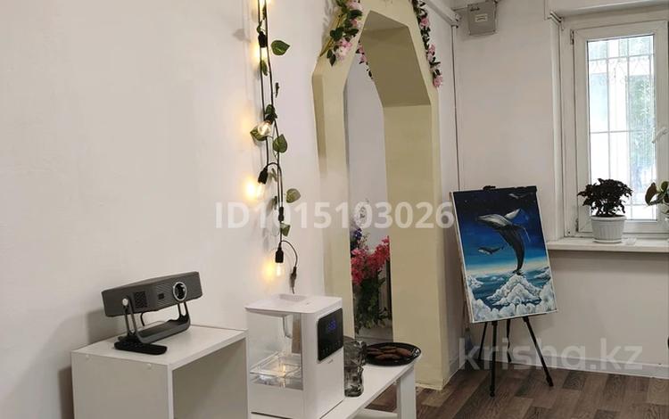 Свободное назначение, образование, развлечения, студии · 50 м² за 5 000 ₸ в Алматы, Ауэзовский р-н — фото 3
