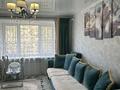 2-бөлмелі пәтер · 50 м² · 6/6 қабат, Геологическая 24, бағасы: 16.5 млн ₸ в Усть-Каменогорске