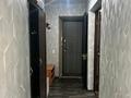 2-бөлмелі пәтер · 50 м² · 6/6 қабат, Геологическая 24, бағасы: 16.5 млн ₸ в Усть-Каменогорске — фото 8