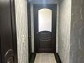 2-бөлмелі пәтер · 50 м² · 6/6 қабат, Геологическая 24, бағасы: 16.5 млн ₸ в Усть-Каменогорске — фото 9