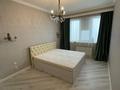 2-комнатная квартира · 54 м² · 14/18 этаж, Навои 208/2 — Торайгырова за 53 млн ₸ в Алматы, Бостандыкский р-н — фото 14