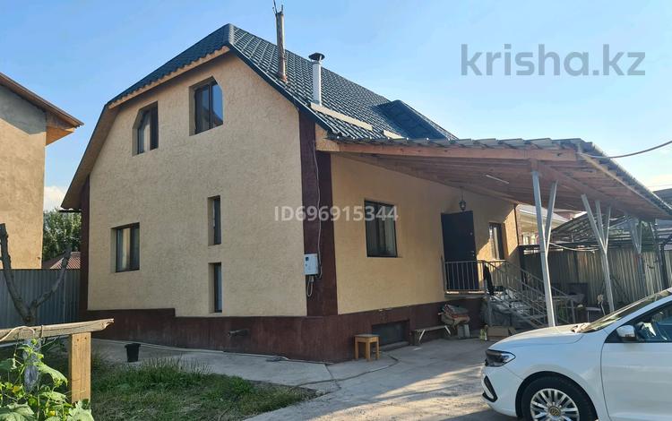 Жеке үй · 6 бөлме · 174.6 м² · 5 жүзд., Егемен 13а, бағасы: 65 млн ₸ в Кыргауылдах — фото 2