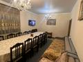 Жеке үй · 6 бөлме · 174.6 м² · 5 жүзд., Егемен 13а, бағасы: 65 млн ₸ в Кыргауылдах — фото 12