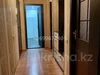 Продажа квартир в Костанайской обл.: 4-комнатная квартира · 90 м² · 2/5 этаж, 4 мкр 25 — Школа 4 за ~ 8.2 млн 〒 4-комнатная квартира · 90 м² · 2/5 этаж, 4 мкр 25 — Школа 4 за ~ 8.2 млн 〒 в Житикаре