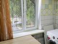 3-бөлмелі пәтер · 70 м² · 2/5 қабат, Жарокова 37/3 — Кабанбай-Батыра, бағасы: 340 000 ₸ в Алматы, Алмалинский р-н — фото 10