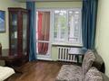 3-бөлмелі пәтер · 70 м² · 2/5 қабат, Жарокова 37/3 — Кабанбай-Батыра, бағасы: 340 000 ₸ в Алматы, Алмалинский р-н — фото 2