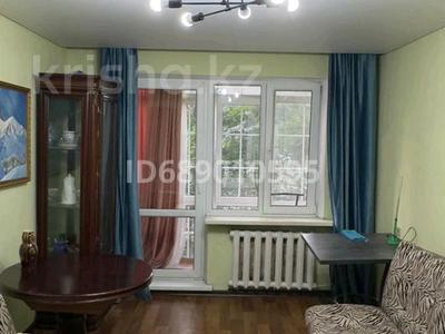3-комнатная квартира · 70 м² · 2/5 этаж, Жарокова 37/3 — Кабанбай-Батыра за 330 000 ₸ в Алматы, Алмалинский р-н