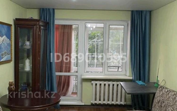 3-бөлмелі пәтер · 70 м² · 2/5 қабат, Жарокова 37/3 — Кабанбай-Батыра, бағасы: 340 000 ₸ в Алматы, Алмалинский р-н — фото 9