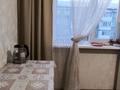 2-комнатная квартира, 48 м², 4/5 этаж помесячно, Абая 68 за 160 000 〒 в Петропавловске — фото 17