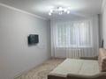 2-комнатная квартира · 48 м² · 2/5 этаж, А.Кердери 140 — Абая за 220 000 ₸ в Уральске, мкр Школьник — фото 9