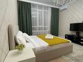 2-комнатная квартира · 50 м² · 5/12 этаж, Торекулова 95 за 20 000 ₸ в Алматы, Медеуский р-н