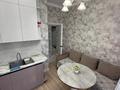 2-бөлмелі пәтер · 50 м² · 5/12 қабат, Торекулова 95, бағасы: 16 000 ₸ в Алматы, Медеуский р-н — фото 11