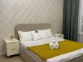2-комнатная квартира · 50 м² · 5/12 этаж, Торекулова 95 за 20 000 ₸ в Алматы, Медеуский р-н — фото 3