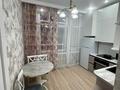 2-комнатная квартира · 50 м² · 5/12 этаж, Торекулова 95 за 20 000 ₸ в Алматы, Медеуский р-н — фото 5