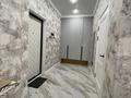 2-комнатная квартира · 50 м² · 5/12 этаж, Торекулова 95 за 20 000 ₸ в Алматы, Медеуский р-н — фото 8