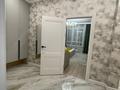 2-комнатная квартира · 50 м² · 5/12 этаж, Торекулова 95 за 20 000 ₸ в Алматы, Медеуский р-н — фото 9