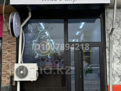 Офисы, магазины и бутики, склады, общепит, салоны красоты, медцентры и аптеки, образование · 80 м² за 72 млн 〒 в 