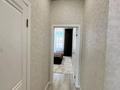 2-бөлмелі пәтер · 47.3 м² · 9/9 қабат, Е 797 2, бағасы: 230 000 ₸ в Астане, Нура р-н — фото 10