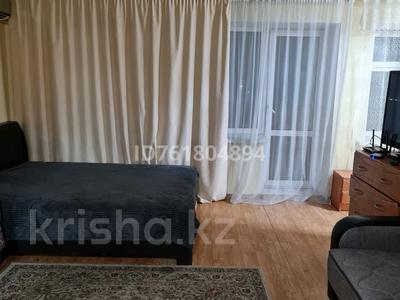 1-бөлмелі пәтер · 32 м² · 2 қабат, Жаңа қала ш/а., Алиханова 10, бағасы: 9 000 ₸ в Караганде, Казыбек би р-н