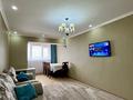 2-бөлмелі пәтер · 45 м² · 9/9 қабат, 26-й мкр 45, бағасы: 13 млн ₸ в Актау — фото 16