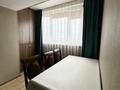 2-бөлмелі пәтер · 45 м² · 9/9 қабат, 26-й мкр 45, бағасы: 13 млн ₸ в Актау — фото 17