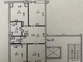 3-бөлмелі пәтер · 87.5 м² · 8/9 қабат, 31А мкр 23, бағасы: 24 млн ₸ в Актау