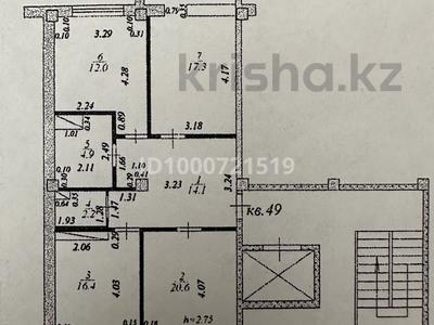 3-бөлмелі пәтер · 87.5 м² · 8/9 қабат, 31А мкр 23, бағасы: 24 млн ₸ в Актау