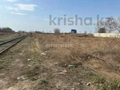 Участок · 4.2 га, улица карбышева 30/5 за 650 млн ₸ в Костанае