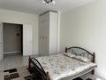 1-комнатная квартира · 48 м² · 7 этаж, Туркестан 28/2 за 260 000 ₸ в Астане, Есильский р-н — фото 5