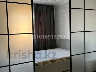 1-комнатная квартира · 39.9 м² · 8/9 этаж, мкр Аксай-4 24 — Жубанова Момышулы за 250 000 ₸ в Алматы, Ауэзовский р-н