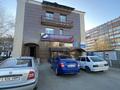 Свободное назначение • 38 м² за 68 400 〒 в Павлодаре