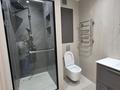 2-комнатная квартира · 52 м² · 4/15 этаж, Жандосова 94/8 за 49 млн ₸ в Алматы, Бостандыкский р-н — фото 9