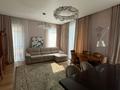 4-комнатная квартира, 120 м², 2/3 этаж, Аль- Фараби 116 — Каппарова за 165 млн 〒 в Алматы, Медеуский р-н