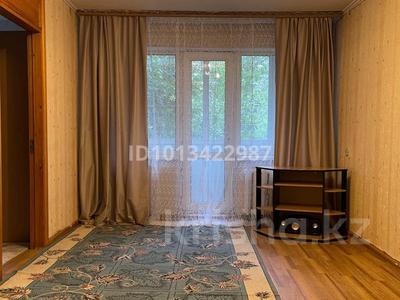 2-комнатная квартира · 47 м² · 3/5 этаж, мкр Новый Город, Нуркена Абдирова 47/1 за 230 000 ₸ в Караганде, Казыбек би р-н