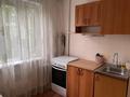 2-комнатная квартира · 47 м² · 3/5 этаж, мкр Новый Город, Нуркена Абдирова 47/1 за 230 000 ₸ в Караганде, Казыбек би р-н — фото 10