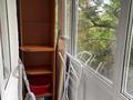 2-комнатная квартира · 47 м² · 3/5 этаж, мкр Новый Город, Нуркена Абдирова 47/1 за 230 000 ₸ в Караганде, Казыбек би р-н — фото 13