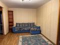 2-комнатная квартира · 47 м² · 3/5 этаж, мкр Новый Город, Нуркена Абдирова 47/1 за 230 000 ₸ в Караганде, Казыбек би р-н — фото 3