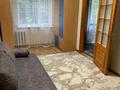 2-комнатная квартира · 47 м² · 3/5 этаж, мкр Новый Город, Нуркена Абдирова 47/1 за 230 000 ₸ в Караганде, Казыбек би р-н — фото 7