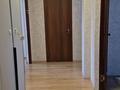 3-комнатная квартира · 82 м² · 7/9 этаж, мкр. Зачаганск пгт, Монкеулы 85/4 за 27 млн ₸ в Уральске — фото 5
