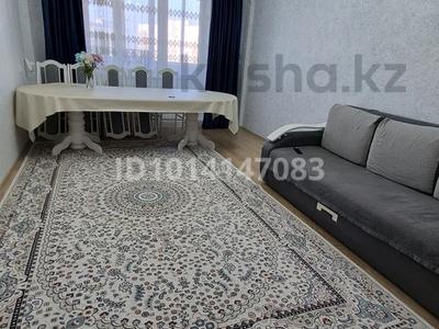 3-комнатная квартира · 82 м² · 7/9 этаж, мкр. Зачаганск пгт, Монкеулы 85/4 за 27 млн ₸ в Уральске